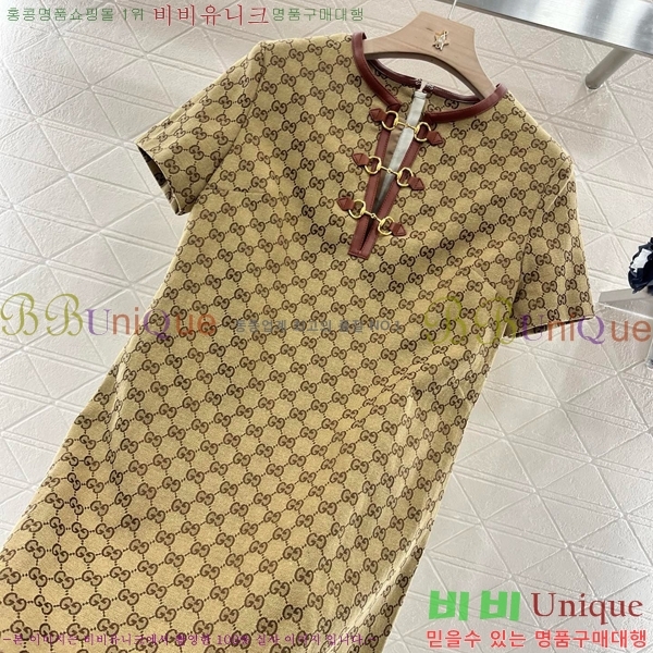  ǽ GU5721017-8
