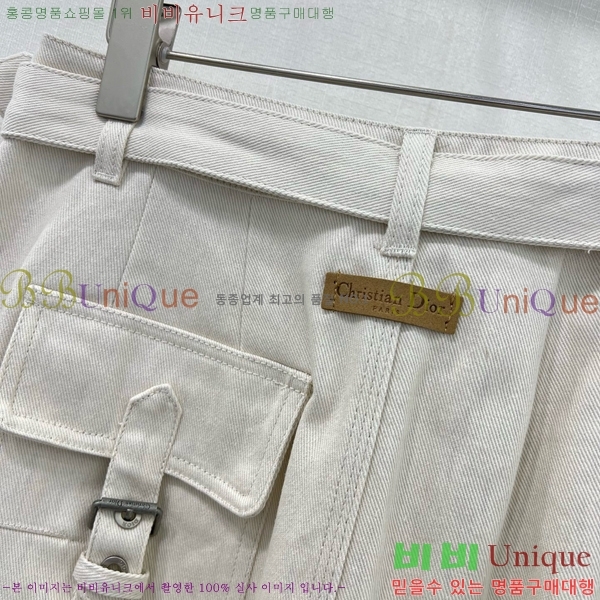  ĿƮ DO327557-1