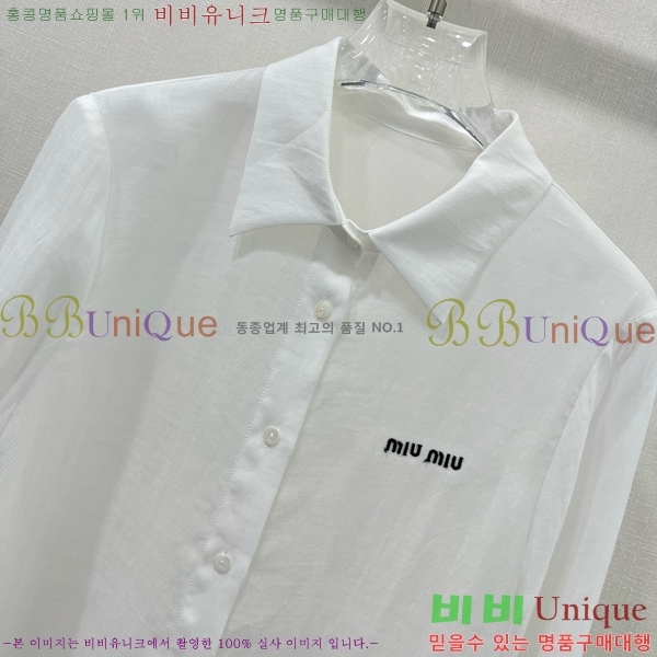  ̿̿  MU253617-3