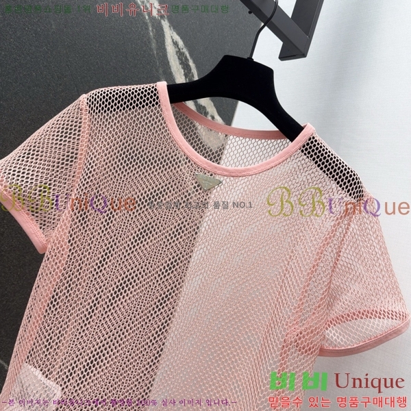    Ƽ P2R4198265-6
