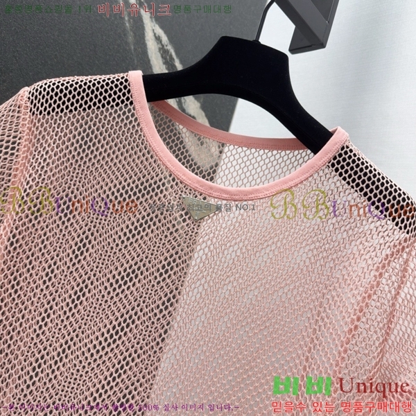    Ƽ P2R4198265-6