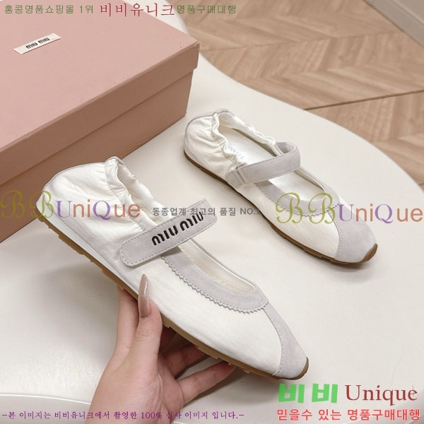  ̿̿ ĳ־  32MU250085