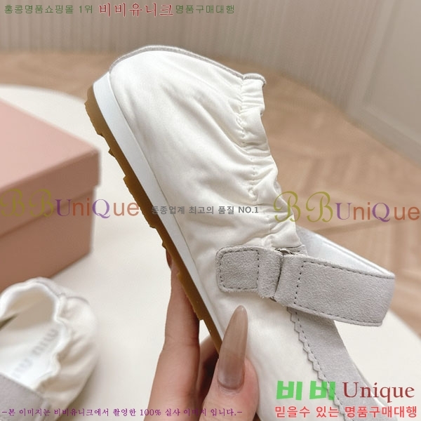  ̿̿ ĳ־  32MU250085