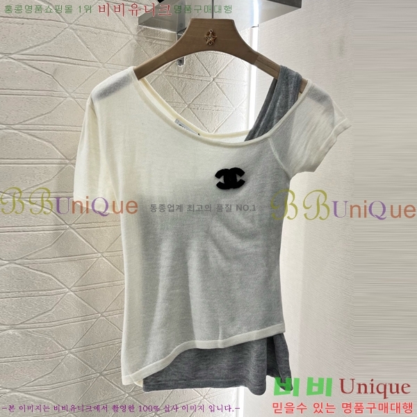  *  Ƽ CH4821442-2