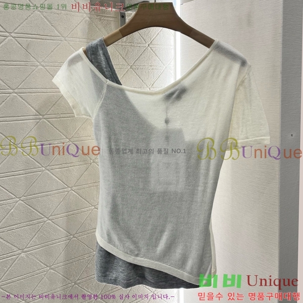  *  Ƽ CH4821442-2