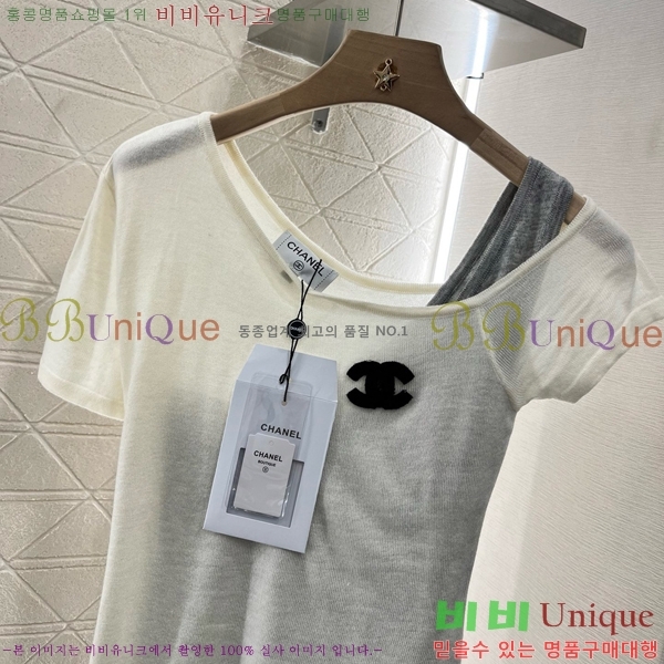  *  Ƽ CH4821442-2