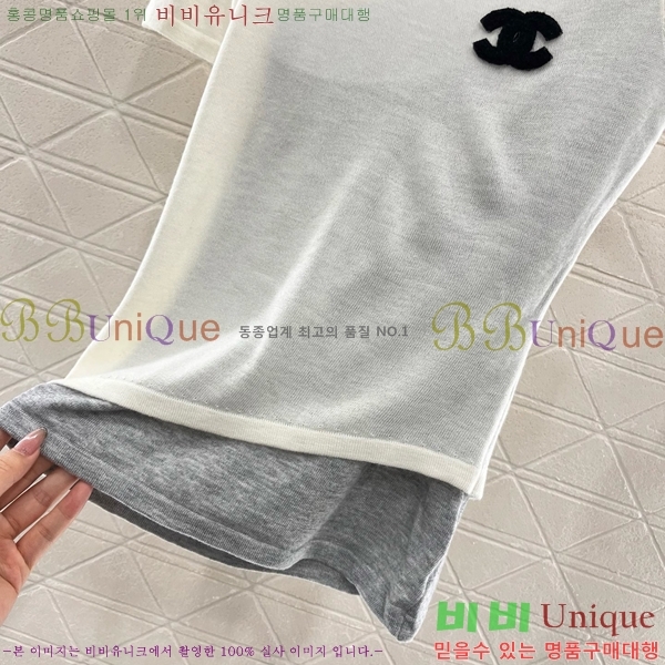  *  Ƽ CH4821442-2