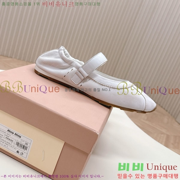 ̿̿ ĳ־  32MU250085-3