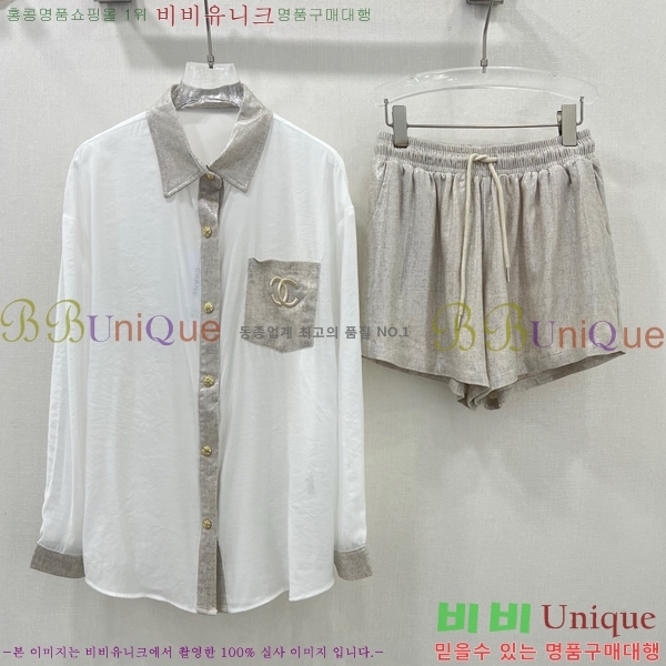  *  Ʈ CH1110233-7