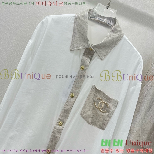  *  Ʈ CH1110233-7