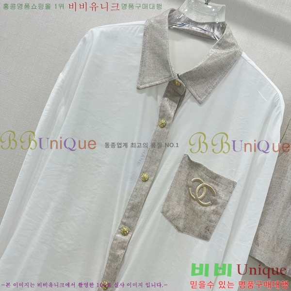  *  Ʈ CH1110233-7