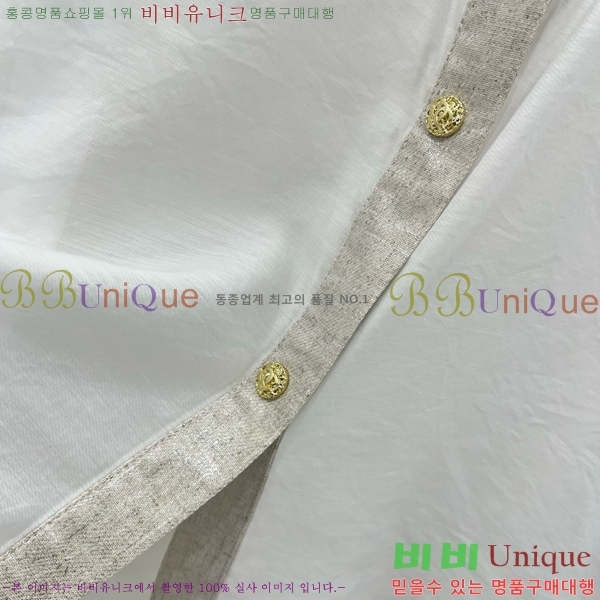  *  Ʈ CH1110233-7