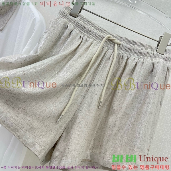  *  Ʈ CH1110233-7