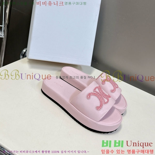    SE6690665-2