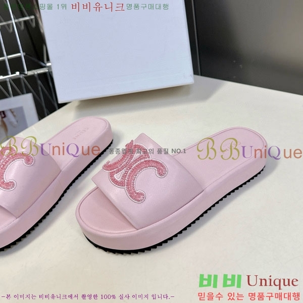    SE6690665-2