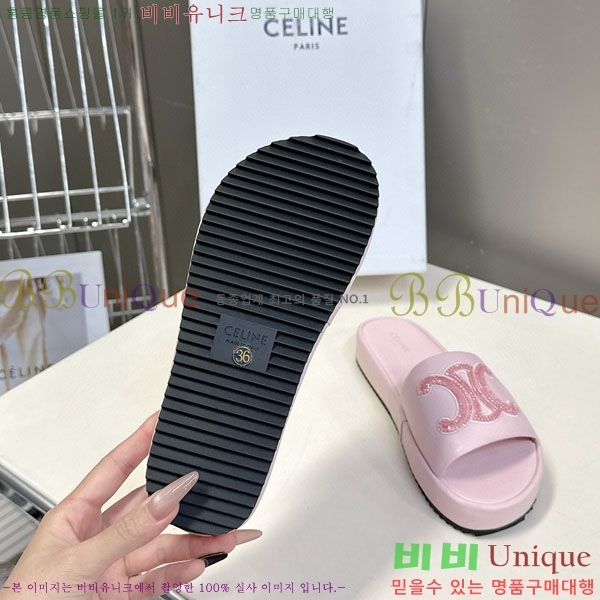    SE6690665-2