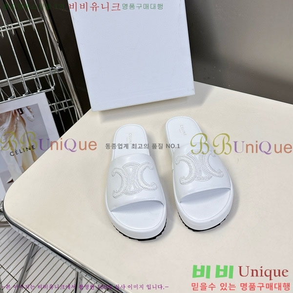    SE6690665-1