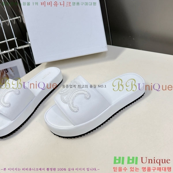    SE6690665-1