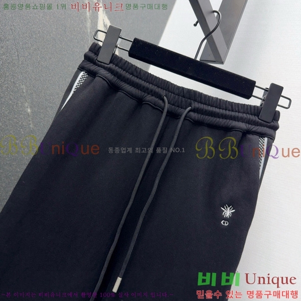  Ʈ DO2531108-3