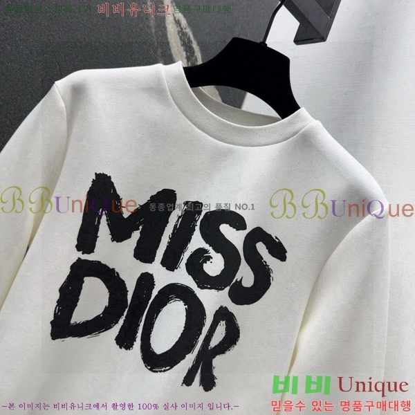  Ʈ DO2531108-4