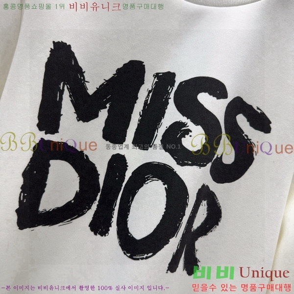   Ʈ DO2531108-4