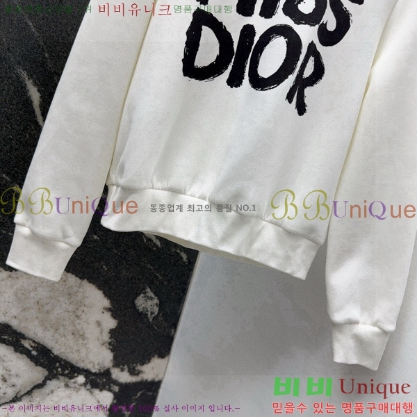   Ʈ DO2531108-4