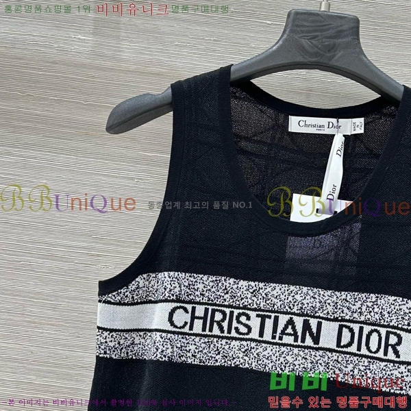   μҸ/ DR50277-3