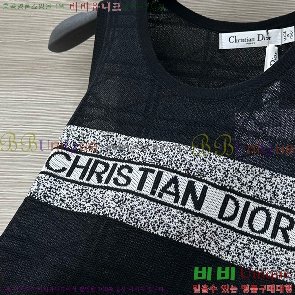   μҸ/ DR50277-3