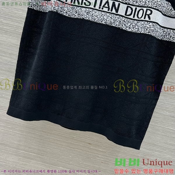   μҸ/ DR50277-3