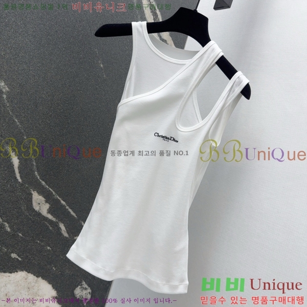   Ʈ μҸ/ DR5O099-6