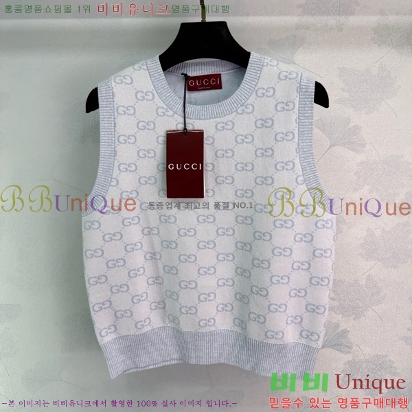   μҸ/ GU57162788-4