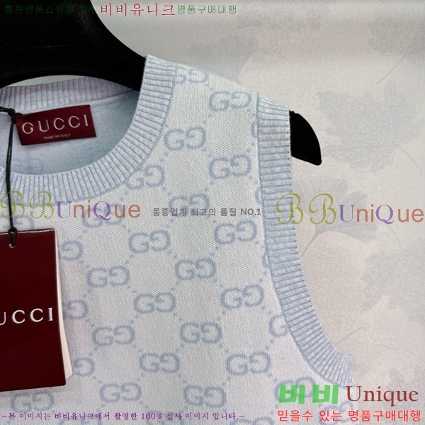   μҸ/ GU57162788-4