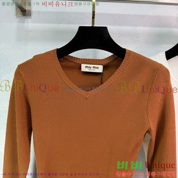  ̿̿  MU2412290-9