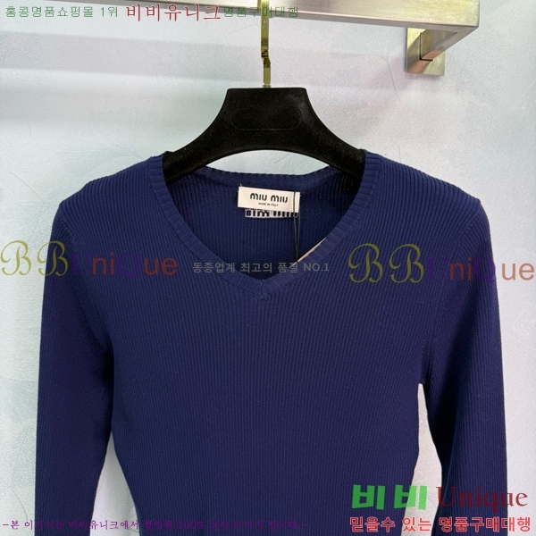  ̿̿  MU2412290-9