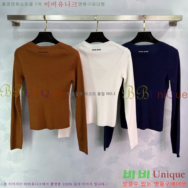  ̿̿  MU2412290-9