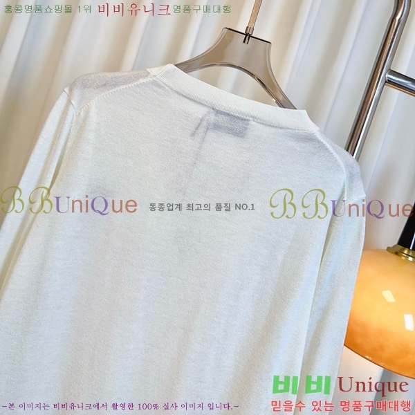     P2R12099-1