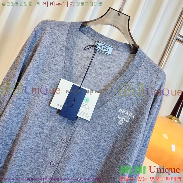     P2R12099-2