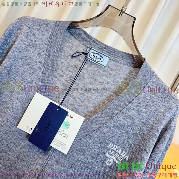     P2R12099-2