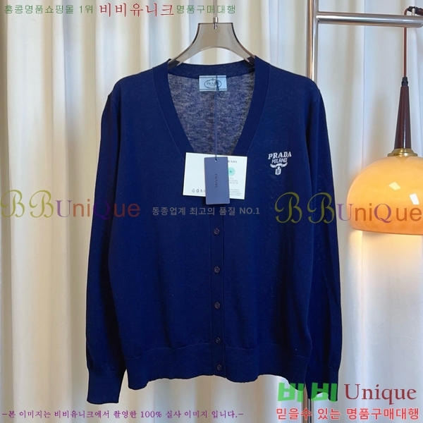     P2R12099-3