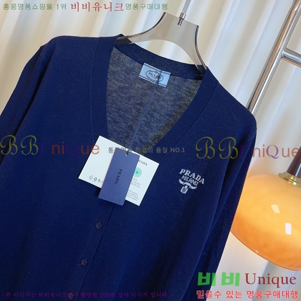     P2R12099-3