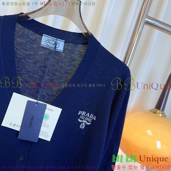     P2R12099-3