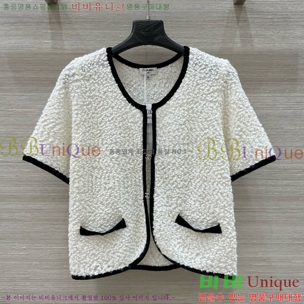  *  Ʈ CH1110233-3