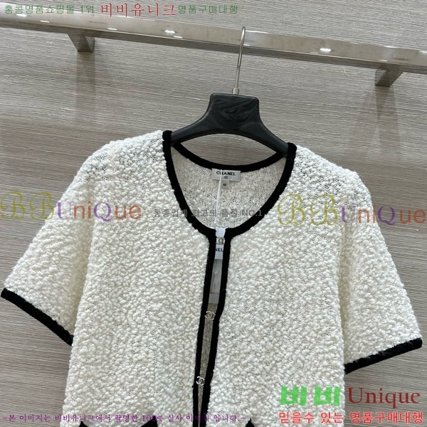  *  Ʈ CH1110233-3