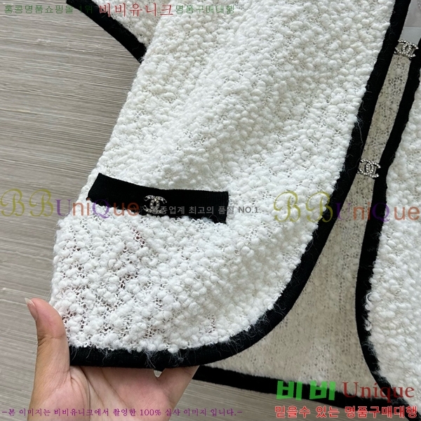  *  Ʈ CH1110233-3