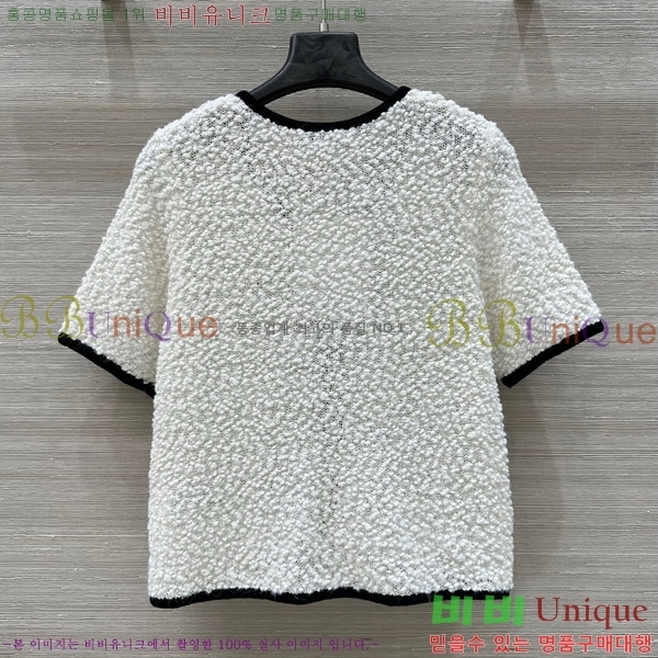  *  Ʈ CH1110233-3
