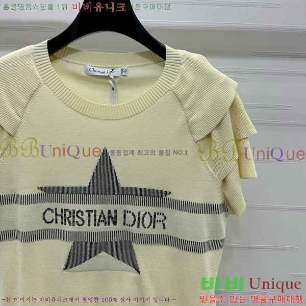    Ƽ DR511202-7