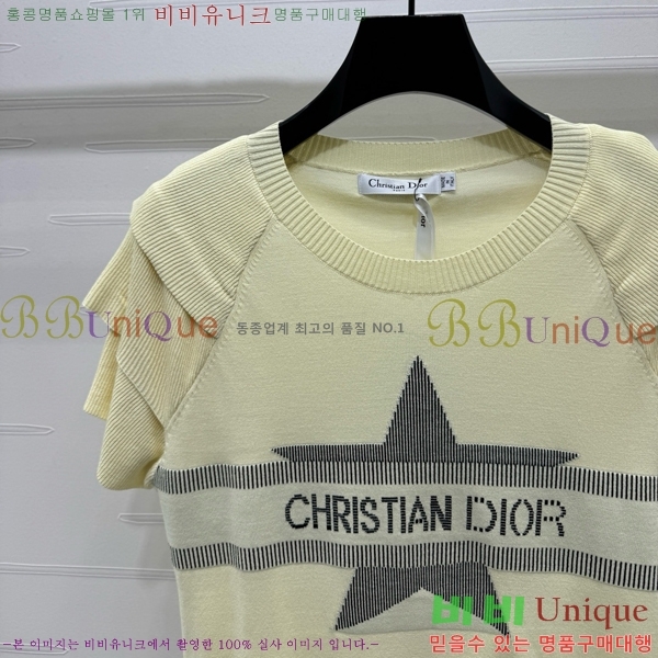    Ƽ DR511202-7