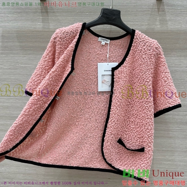  *  Ʈ CH1110233-4