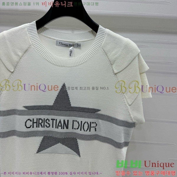    Ƽ DR511202-9