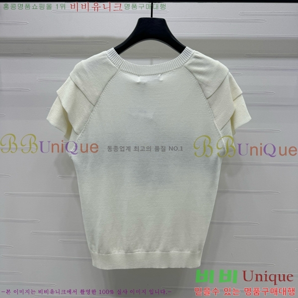    Ƽ DR511202-9